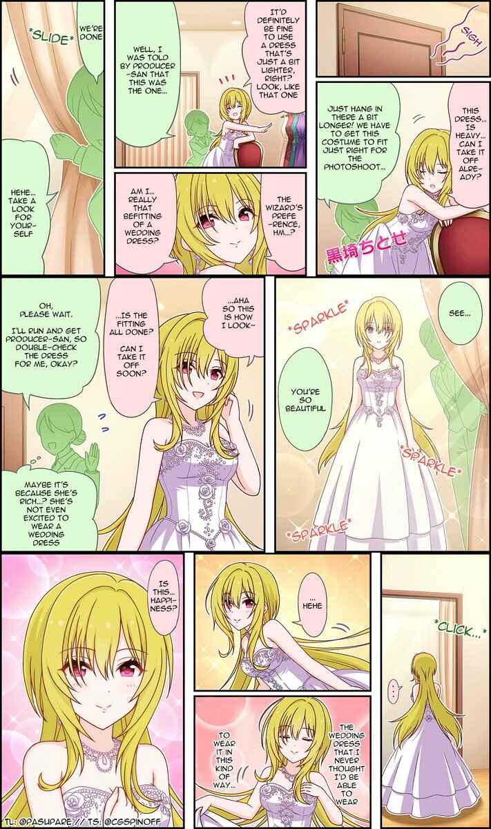 Page 2 Chapter 264 The iDOLM@STER Cinderella Girls Gekijou Wide☆