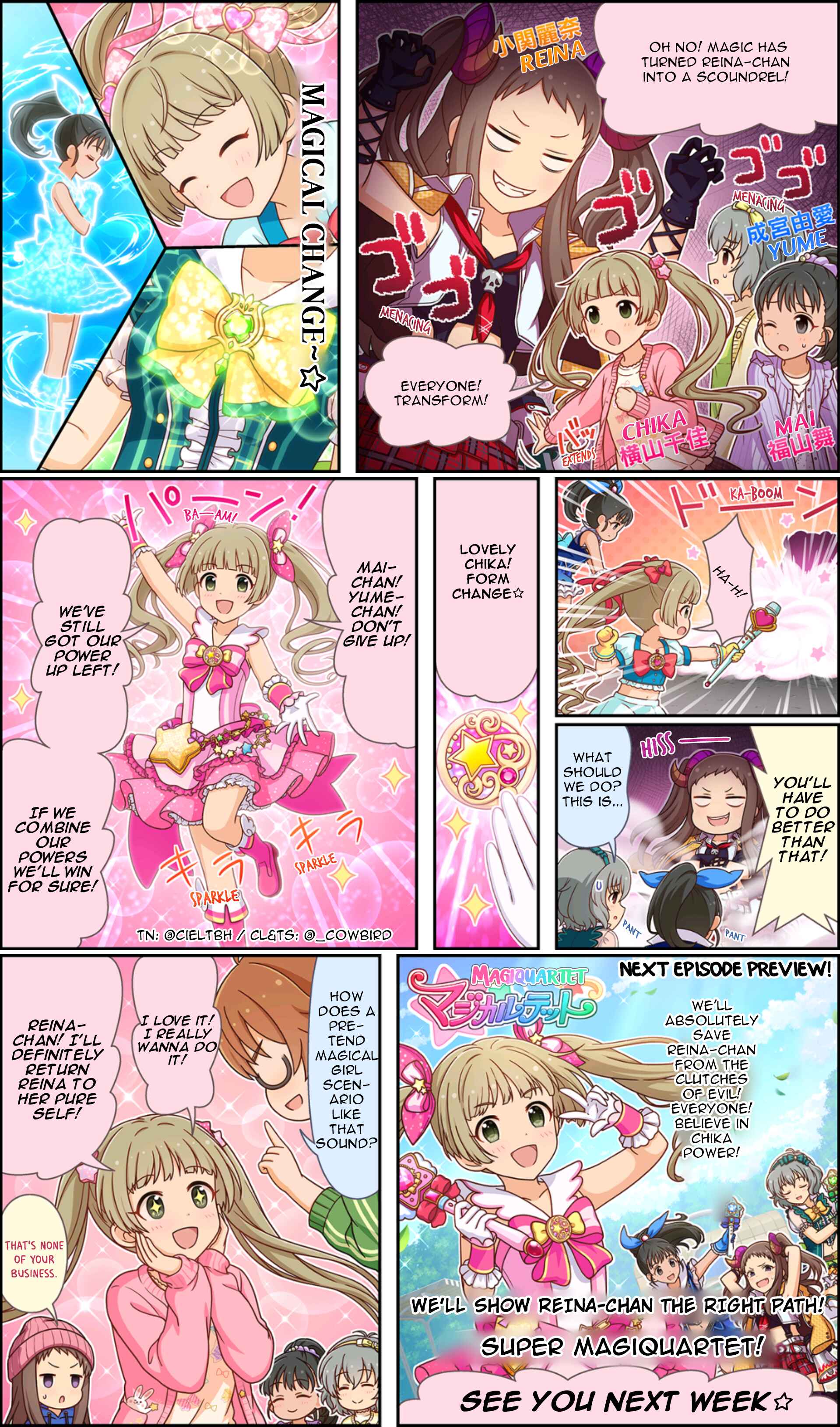 Page 2 Chapter 233 The iDOLM@STER Cinderella Girls Gekijou Wide☆