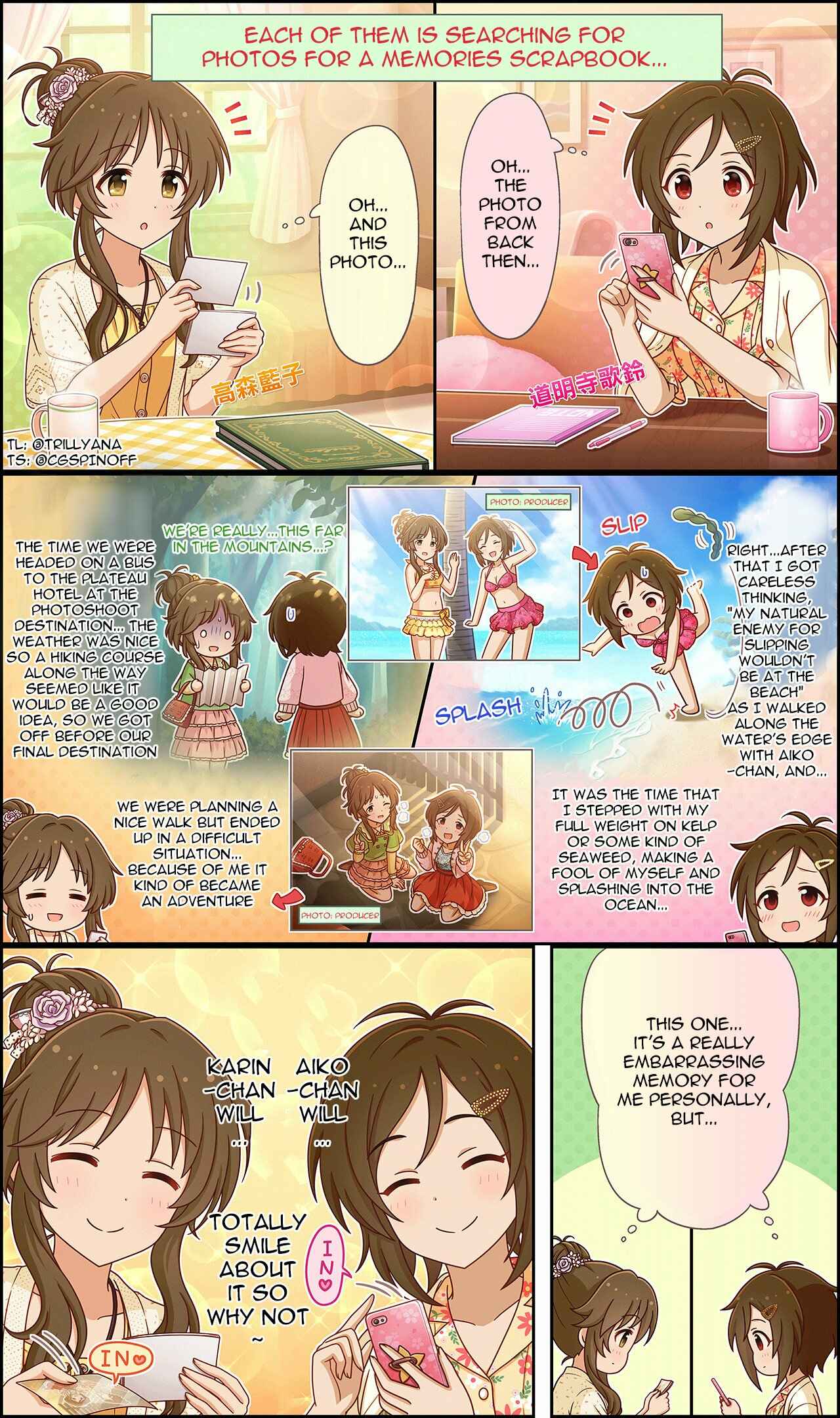 Page 2 Chapter 267 The iDOLM@STER Cinderella Girls Gekijou Wide☆