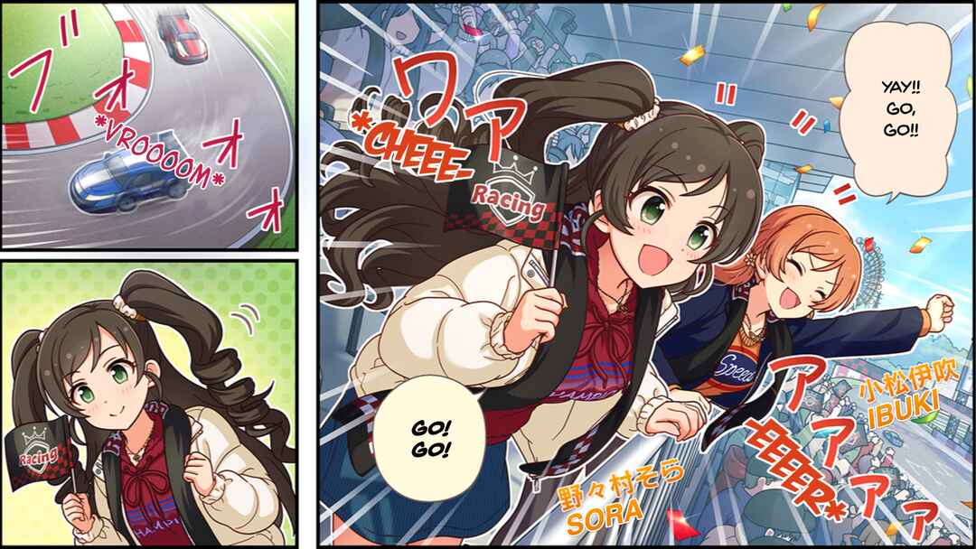 Page 1 Chapter 621 The iDOLM@STER Cinderella Girls Gekijou Wide☆
