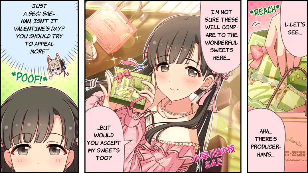 Page 1 Chapter 615 The iDOLM@STER Cinderella Girls Gekijou Wide☆