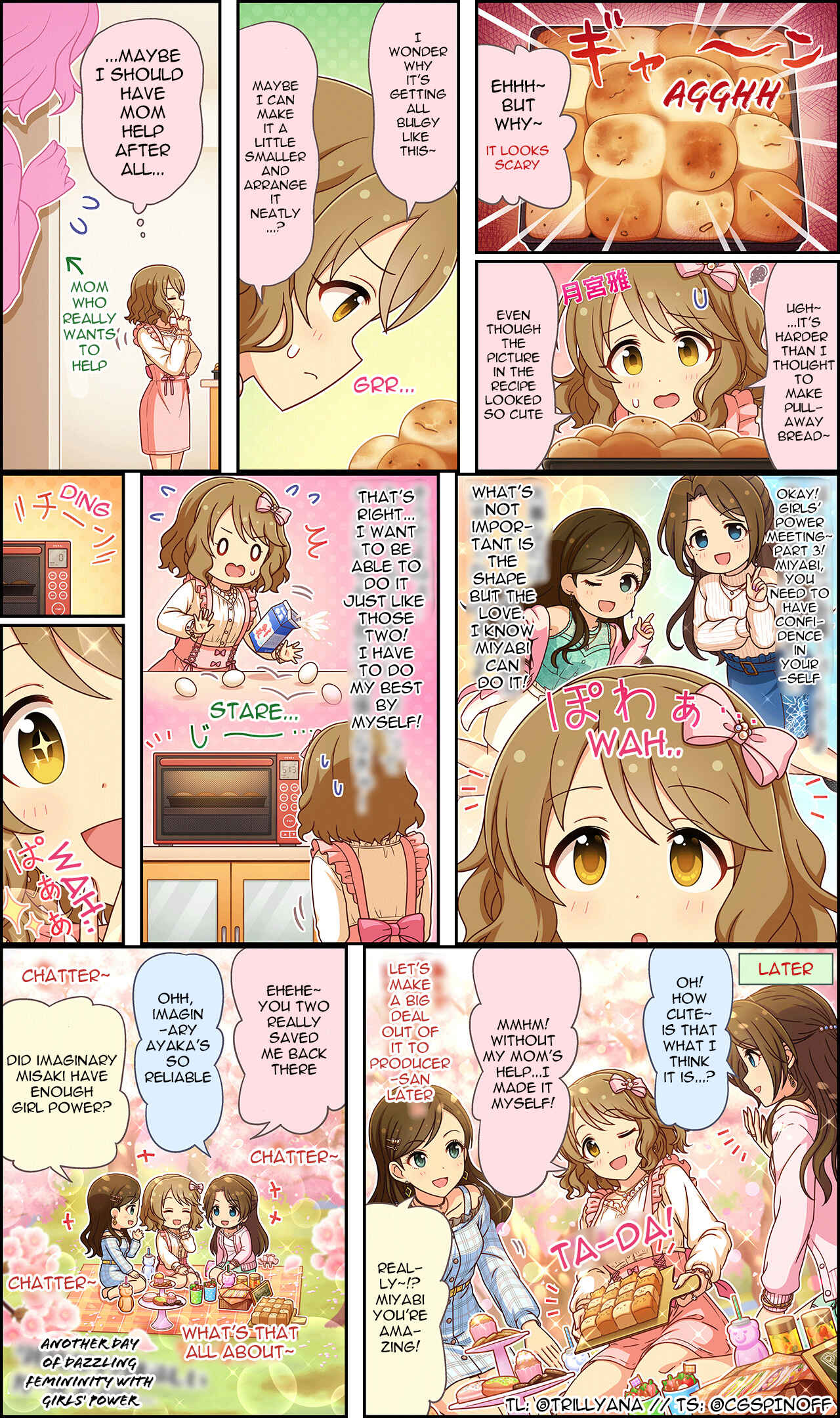 Page 2 Chapter 245 The iDOLM@STER Cinderella Girls Gekijou Wide☆