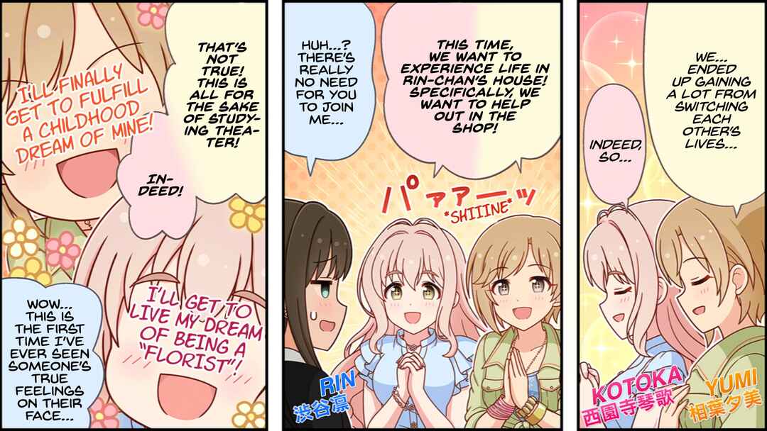 Page 1 Chapter 633 The iDOLM@STER Cinderella Girls Gekijou Wide☆