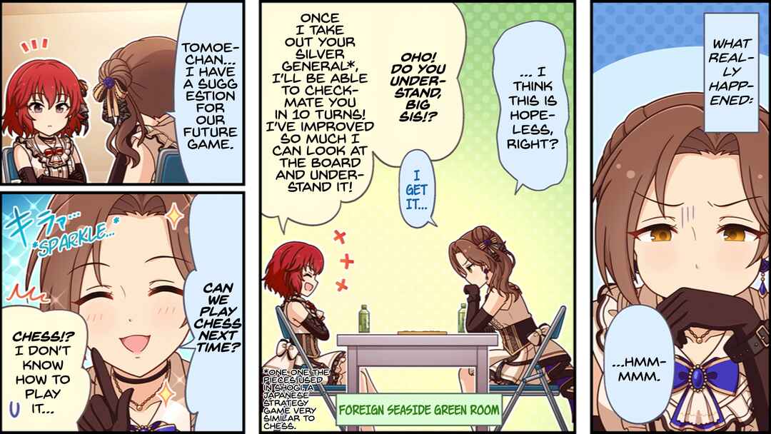 Page 2 Chapter 632 The iDOLM@STER Cinderella Girls Gekijou Wide☆