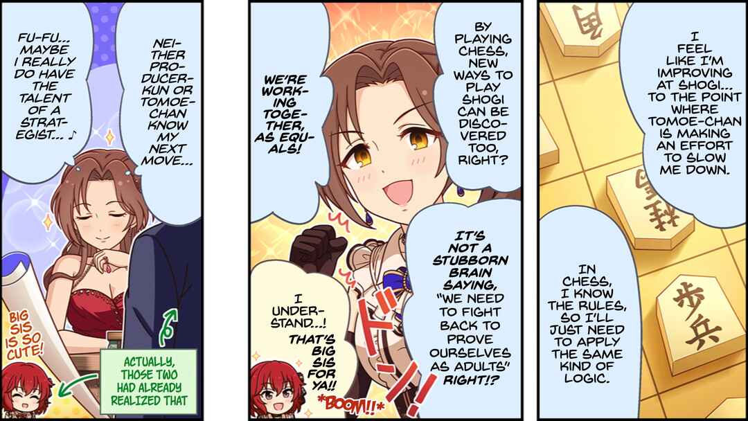 Page 3 Chapter 632 The iDOLM@STER Cinderella Girls Gekijou Wide☆