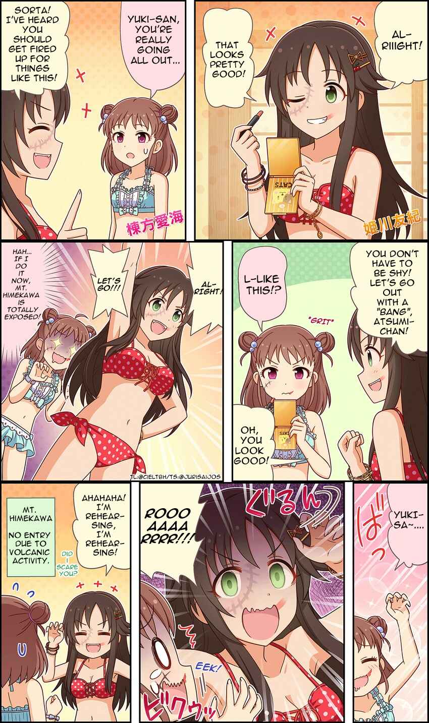 Page 2 Chapter 149 The iDOLM@STER Cinderella Girls Gekijou Wide☆