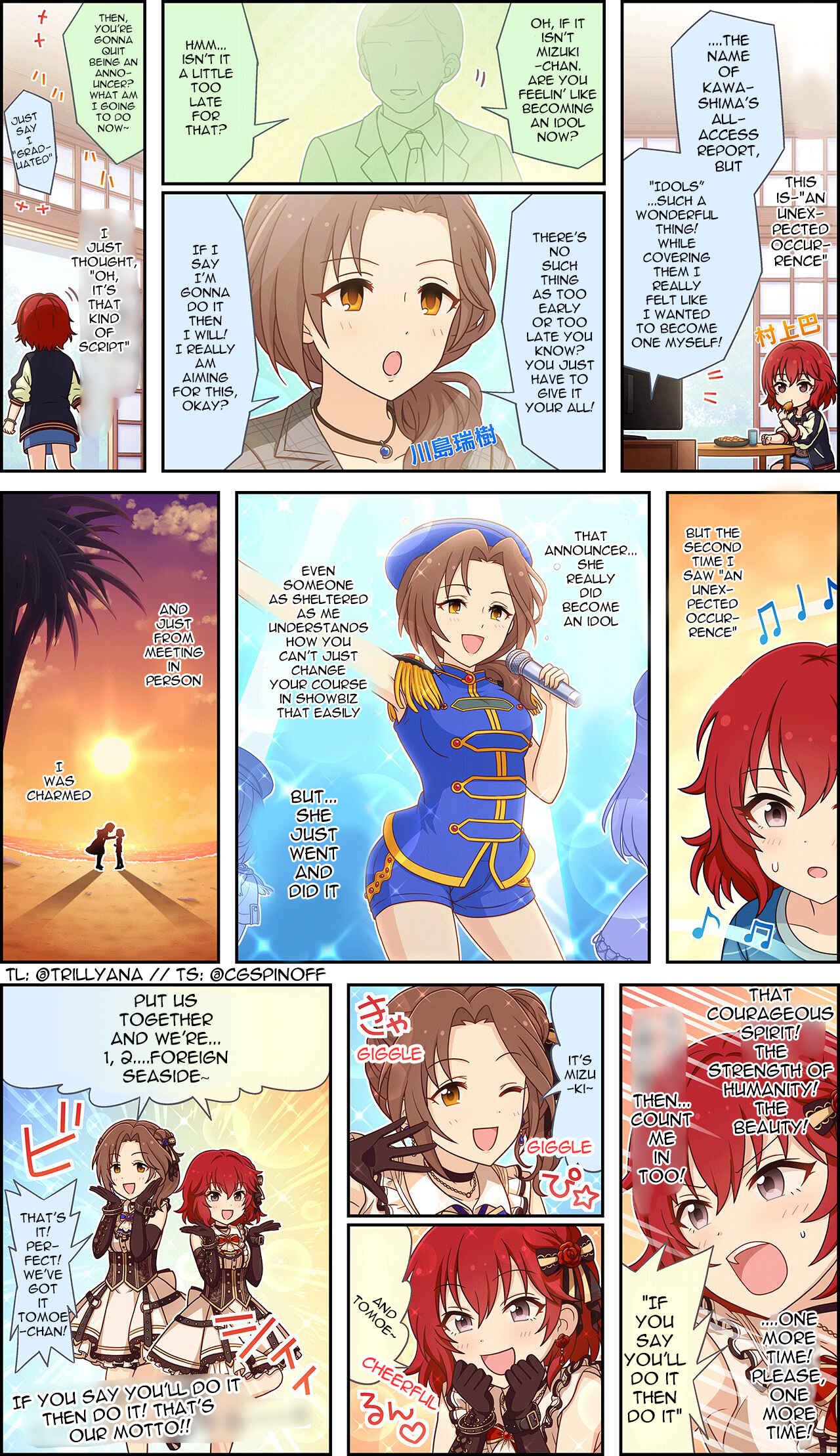Page 2 Chapter 229 The iDOLM@STER Cinderella Girls Gekijou Wide☆