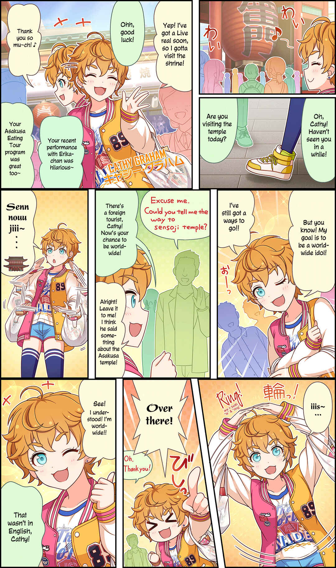 Page 1 Chapter 176 The iDOLM@STER Cinderella Girls Gekijou Wide☆