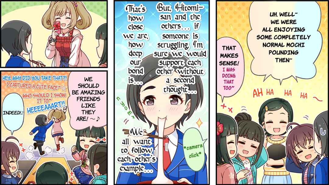 Page 1 Chapter 607 The iDOLM@STER Cinderella Girls Gekijou Wide☆