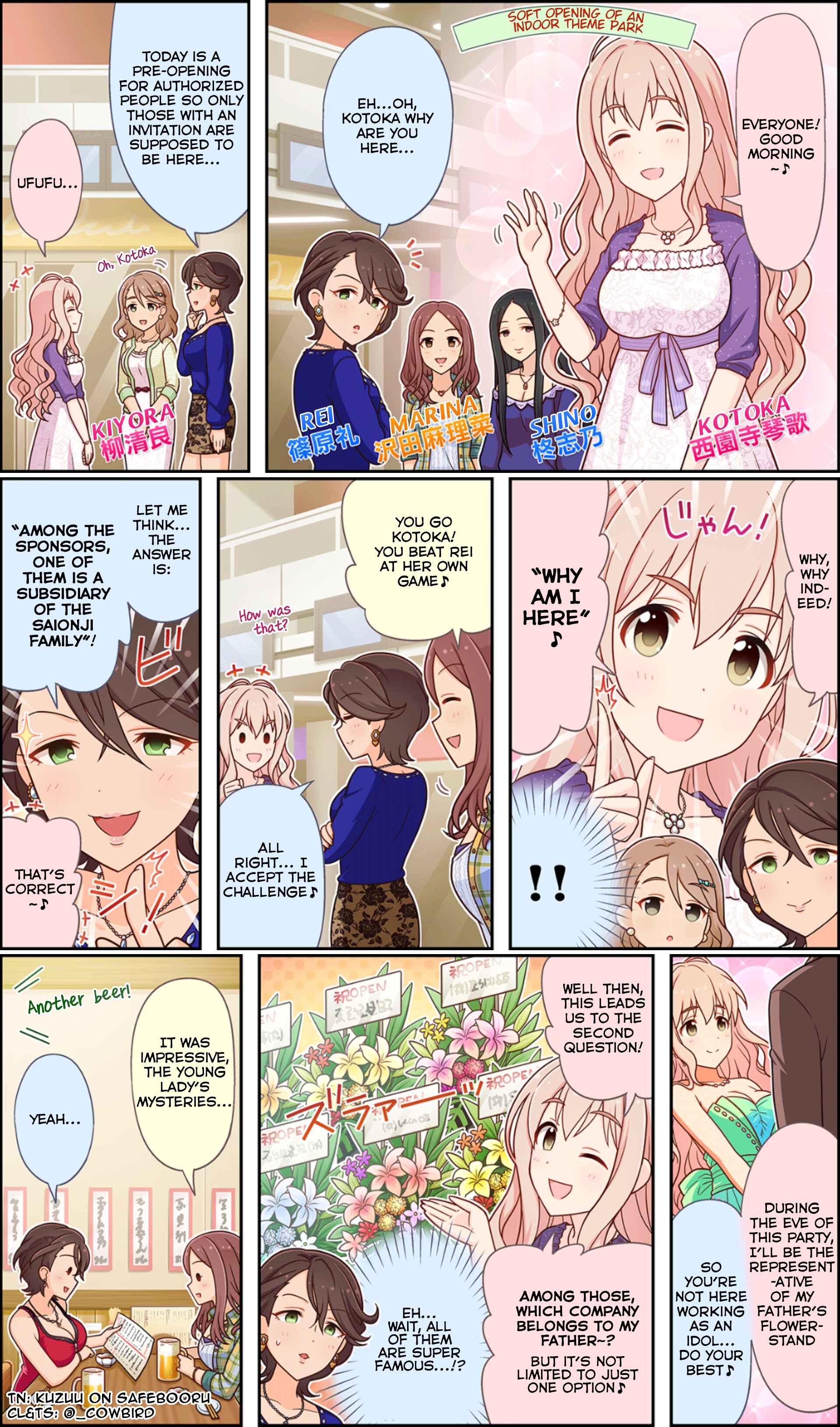 Page 2 Chapter 24 The iDOLM@STER Cinderella Girls Gekijou Wide☆