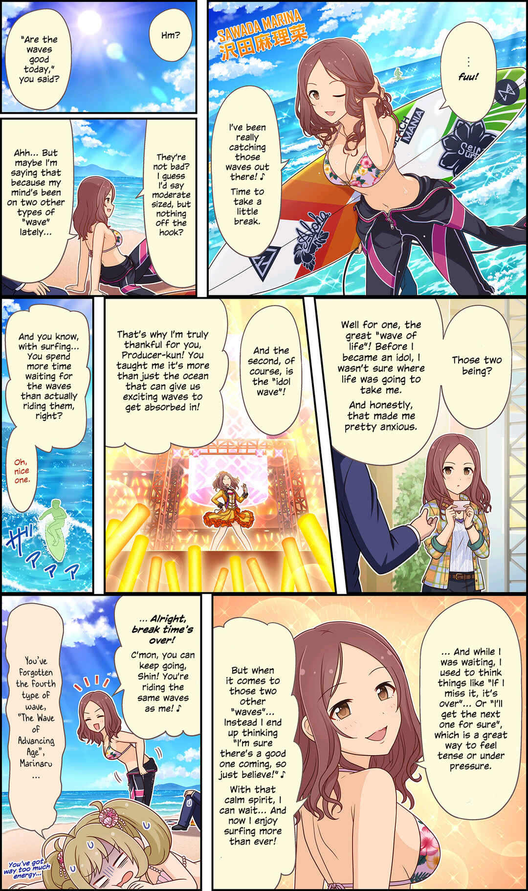 Page 1 Chapter 157 The iDOLM@STER Cinderella Girls Gekijou Wide☆