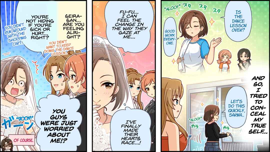 Page 3 Chapter 657 The iDOLM@STER Cinderella Girls Gekijou Wide☆