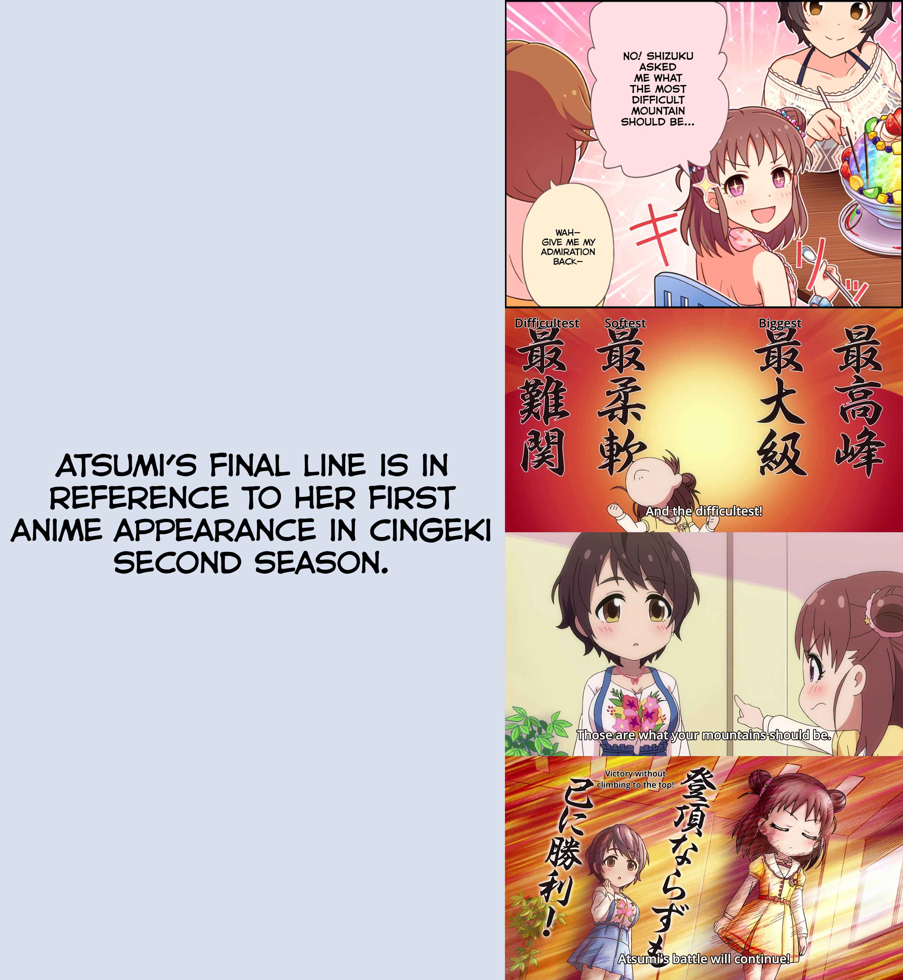 Page 3 Chapter 29 The iDOLM@STER Cinderella Girls Gekijou Wide☆