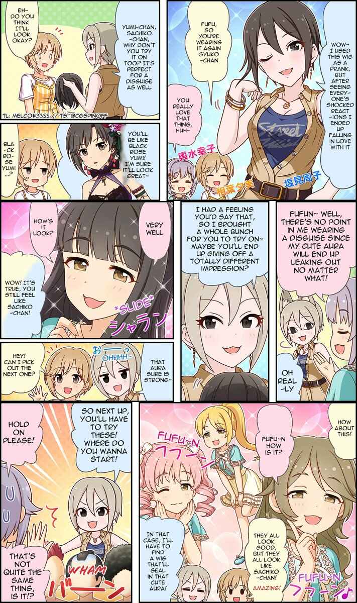 Page 2 Chapter 261 The iDOLM@STER Cinderella Girls Gekijou Wide☆