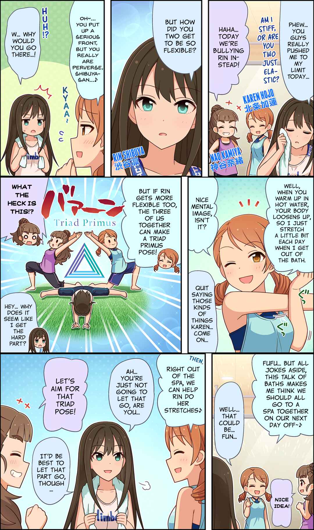 Page 1 Chapter 100 The iDOLM@STER Cinderella Girls Gekijou Wide☆
