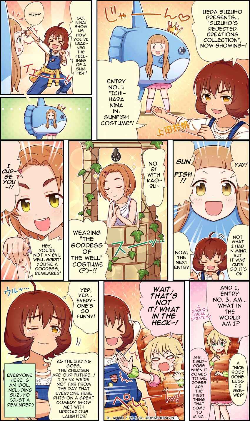 Page 2 Chapter 16 The iDOLM@STER Cinderella Girls Gekijou Wide☆