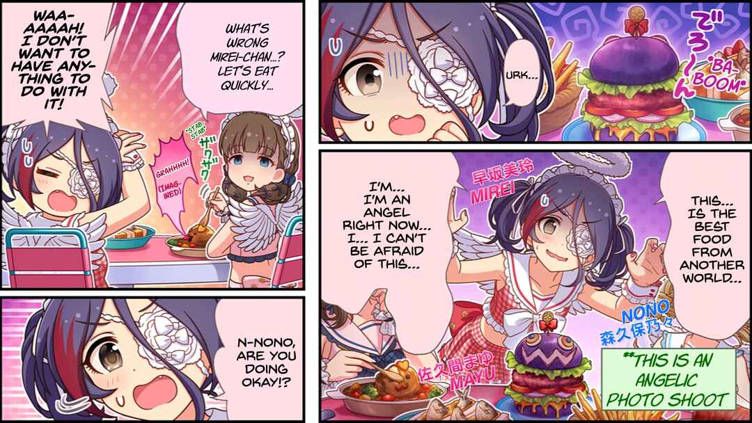 Page 1 Chapter 646 The iDOLM@STER Cinderella Girls Gekijou Wide☆