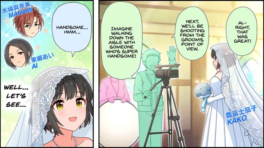 Page 1 Chapter 656 The iDOLM@STER Cinderella Girls Gekijou Wide☆