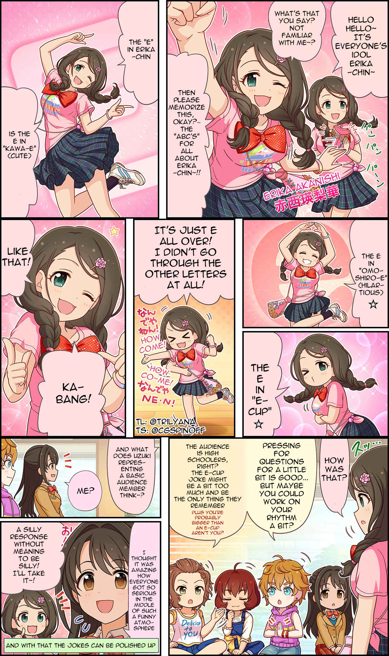 Page 2 Chapter 177 The iDOLM@STER Cinderella Girls Gekijou Wide☆