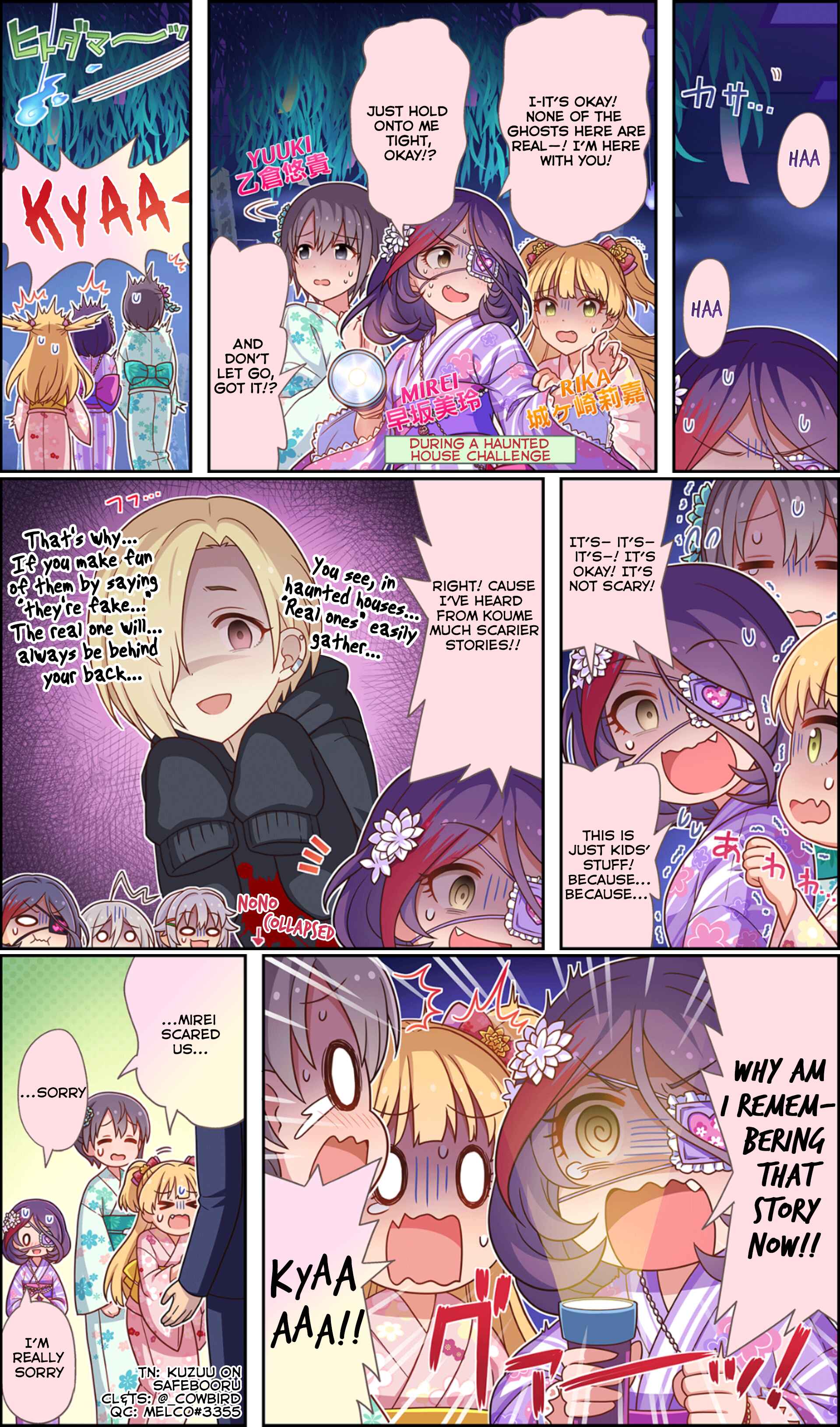 Page 2 Chapter 23 The iDOLM@STER Cinderella Girls Gekijou Wide☆