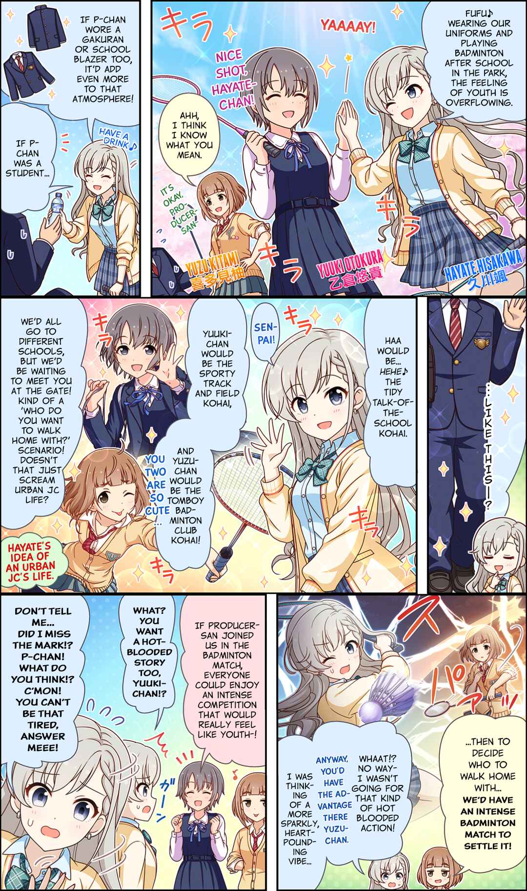 Page 1 Chapter 241 The iDOLM@STER Cinderella Girls Gekijou Wide☆