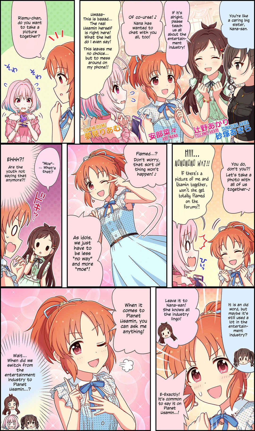 Page 1 Chapter 161 The iDOLM@STER Cinderella Girls Gekijou Wide☆