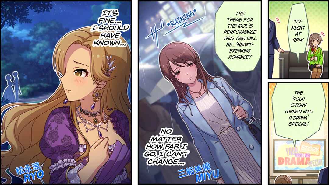 Page 1 Chapter 623 The iDOLM@STER Cinderella Girls Gekijou Wide☆