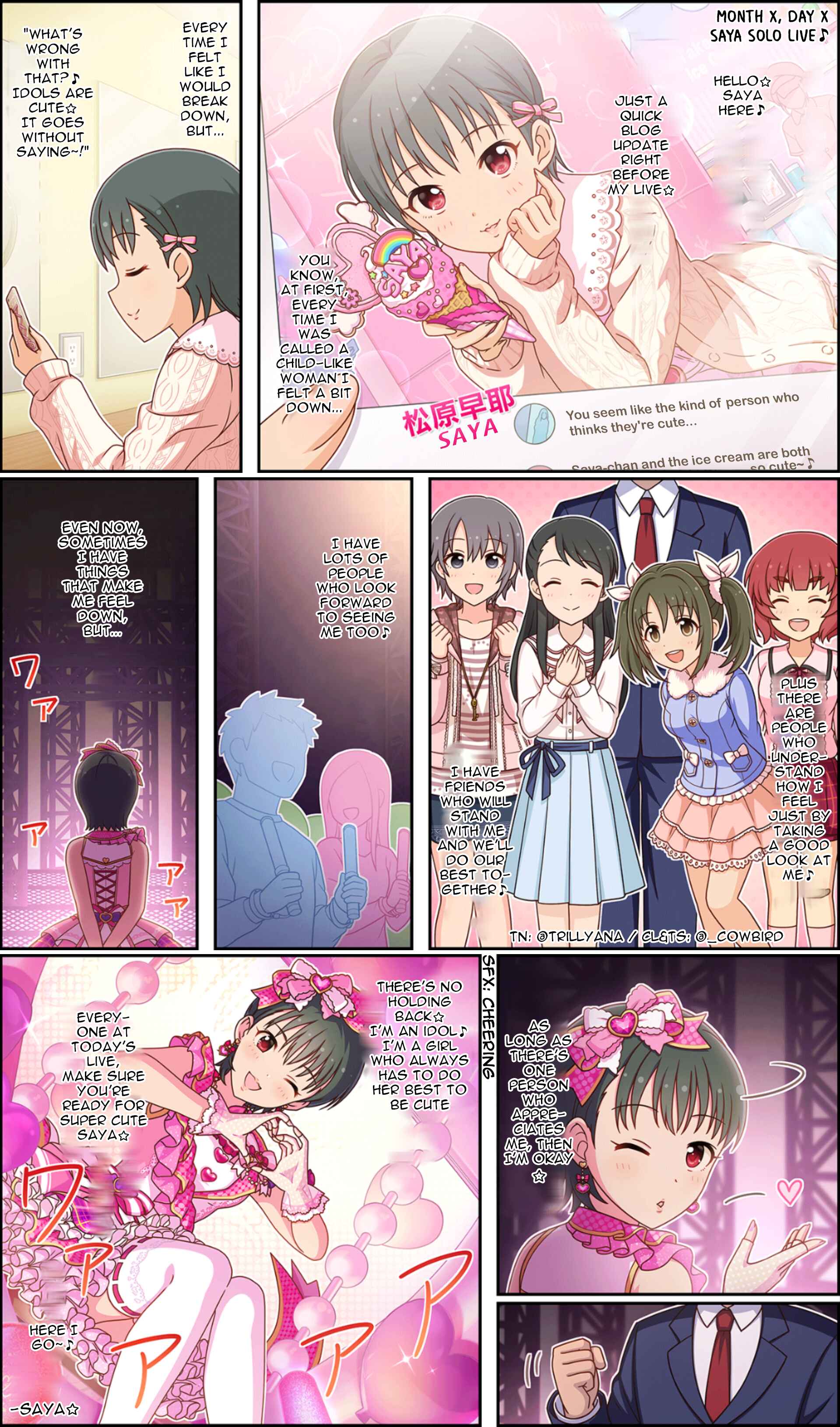 Page 2 Chapter 224 The iDOLM@STER Cinderella Girls Gekijou Wide☆