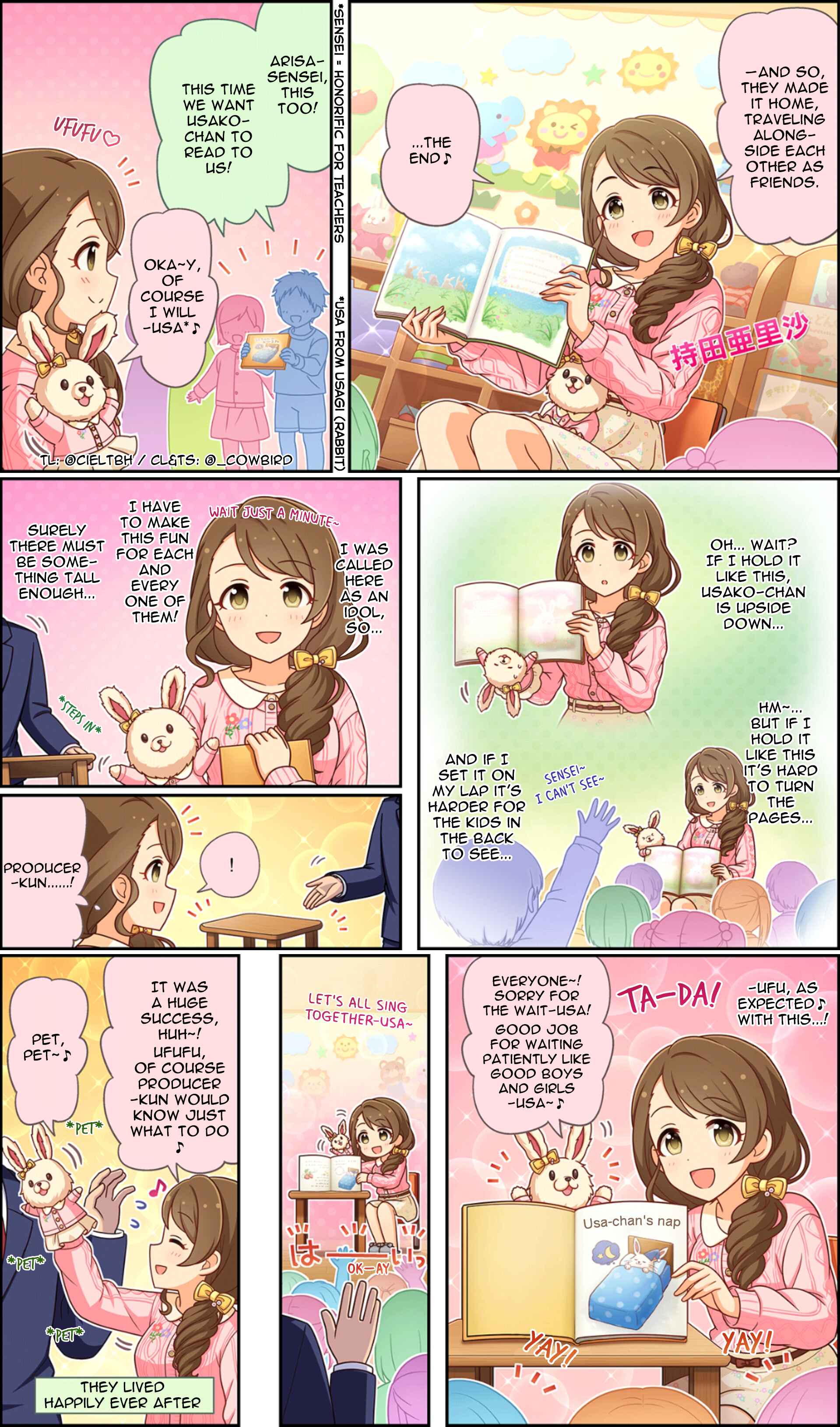 Page 2 Chapter 212 The iDOLM@STER Cinderella Girls Gekijou Wide☆