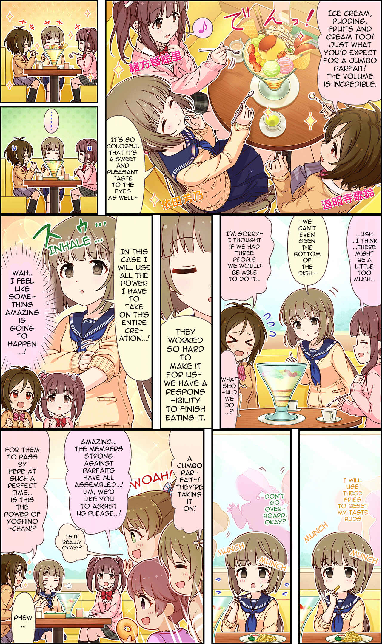 Page 2 Chapter 242 The iDOLM@STER Cinderella Girls Gekijou Wide☆