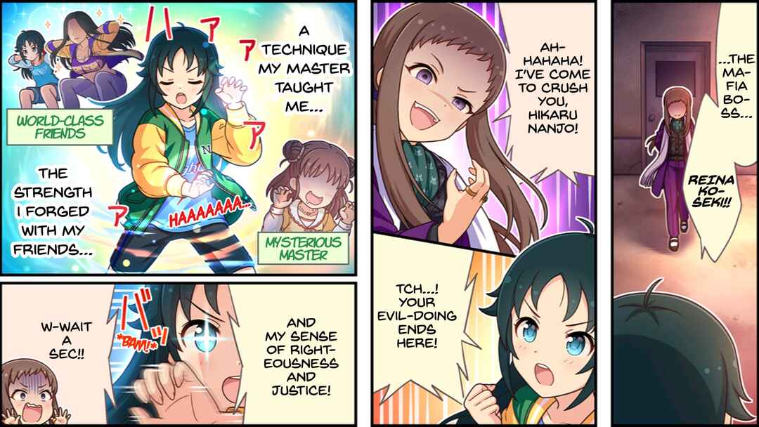Page 2 Chapter 580 The iDOLM@STER Cinderella Girls Gekijou Wide☆