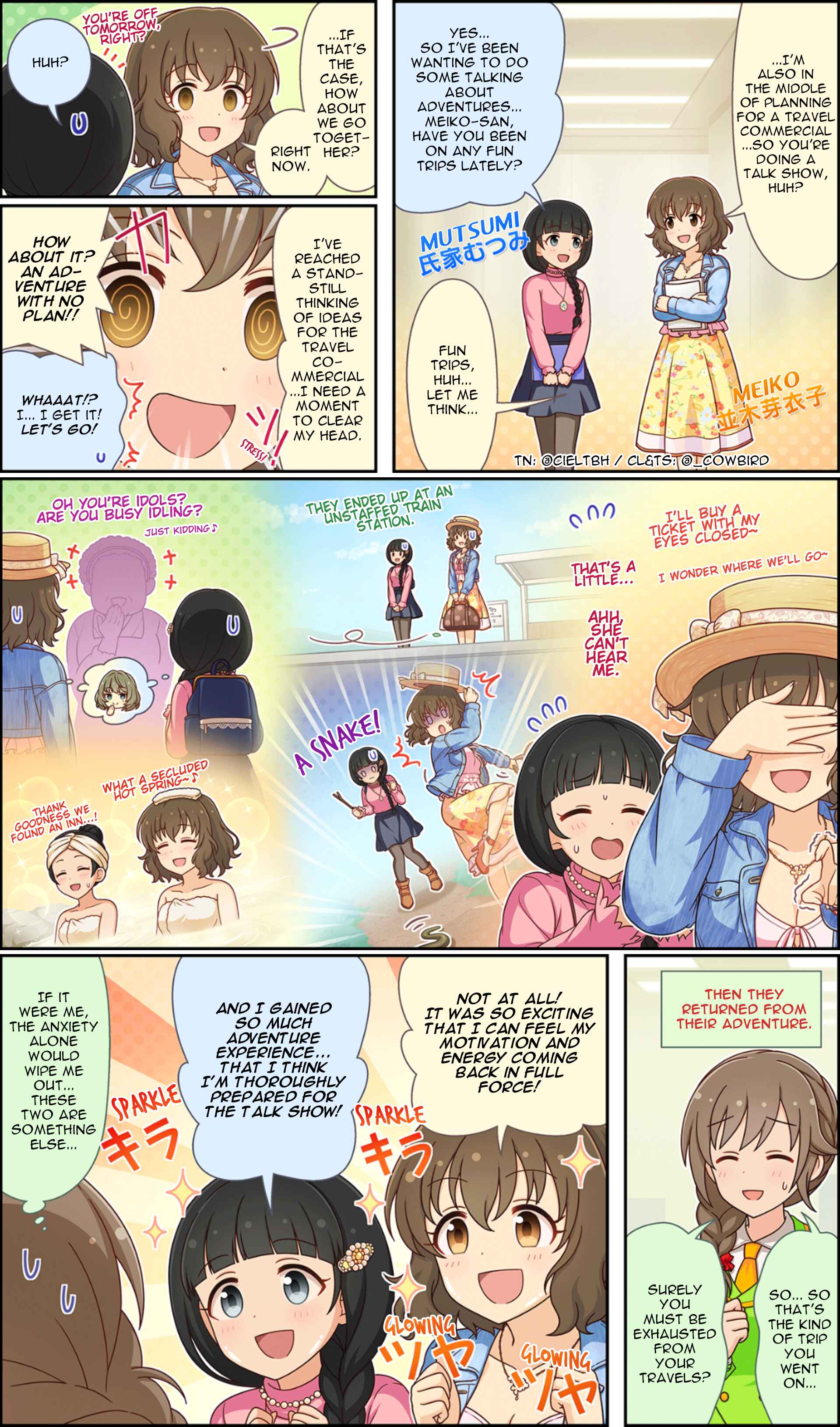 Page 2 Chapter 235 The iDOLM@STER Cinderella Girls Gekijou Wide☆
