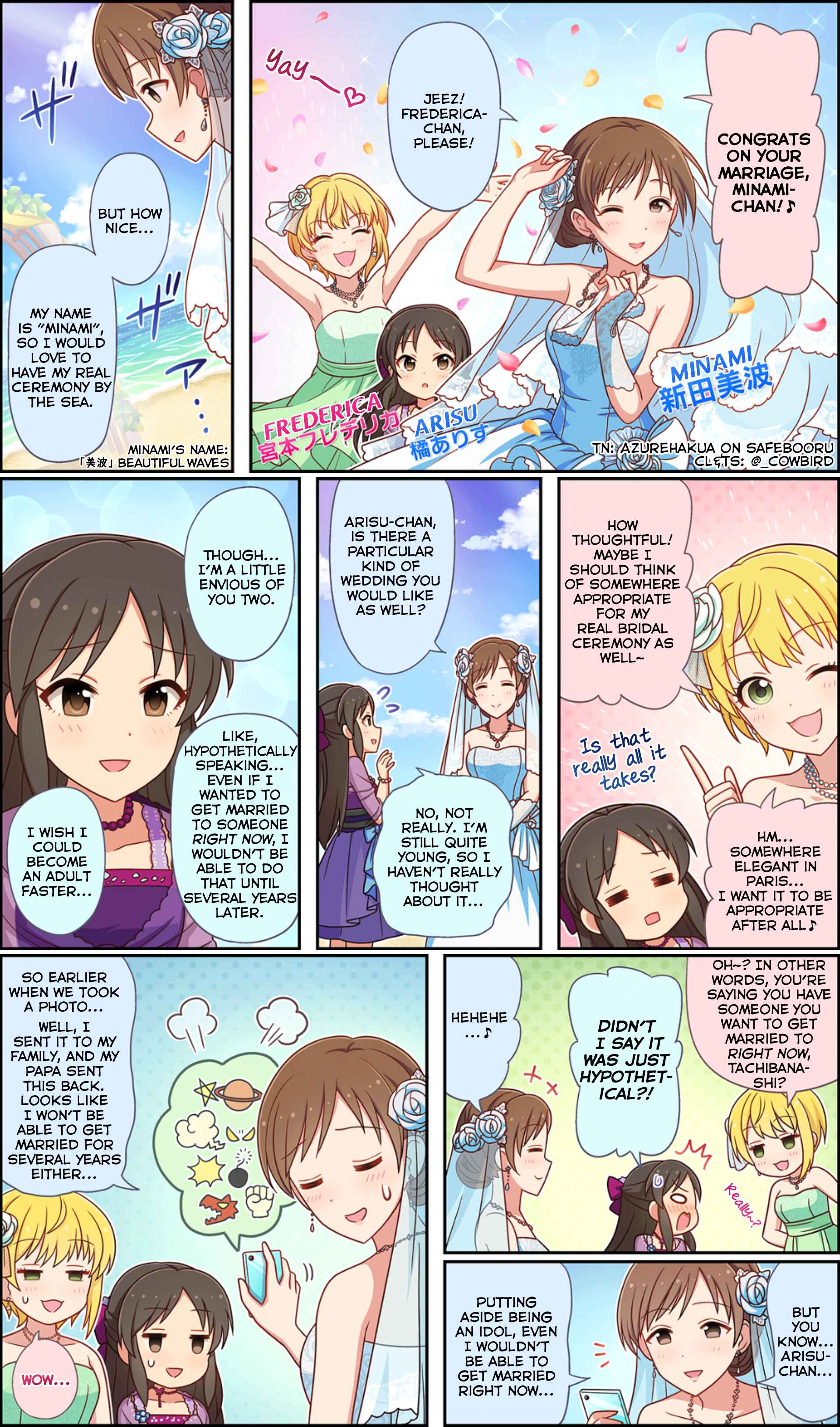 Page 2 Chapter 13 The iDOLM@STER Cinderella Girls Gekijou Wide☆