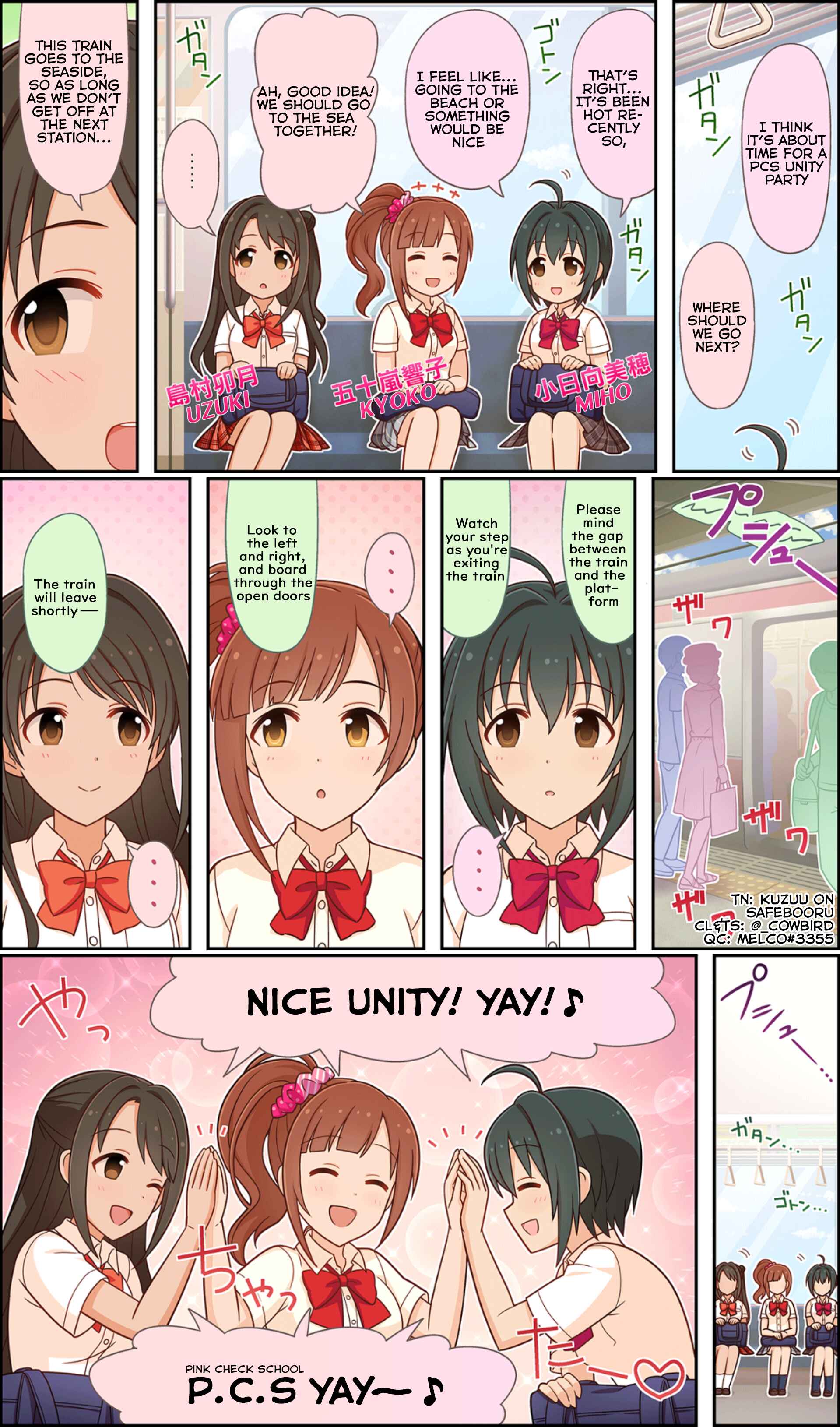 Page 2 Chapter 26 The iDOLM@STER Cinderella Girls Gekijou Wide☆