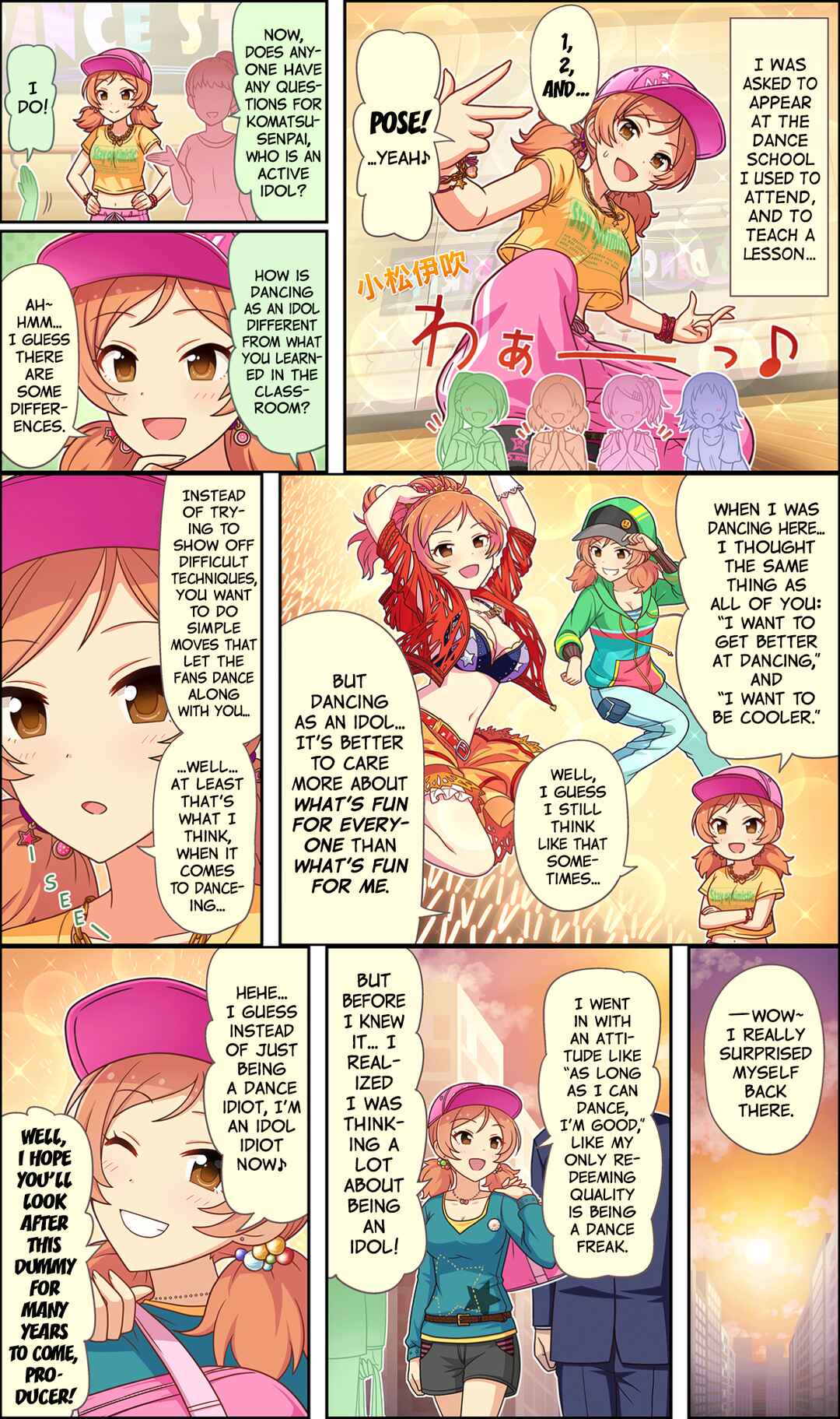 Page 1 Chapter 55 The iDOLM@STER Cinderella Girls Gekijou Wide☆