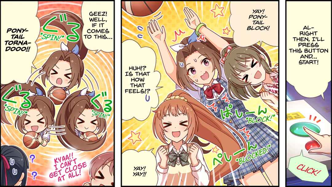 Page 2 Chapter 661 The iDOLM@STER Cinderella Girls Gekijou Wide☆