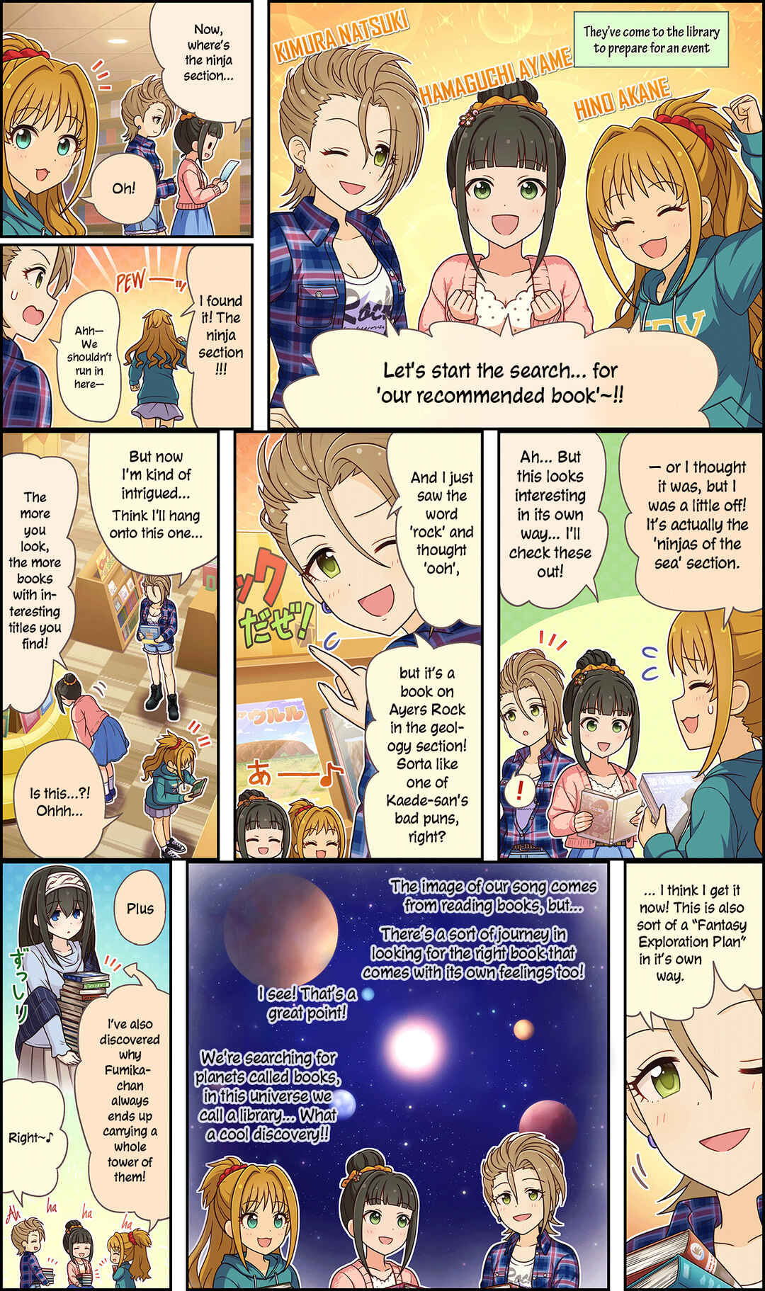 Page 1 Chapter 179 The iDOLM@STER Cinderella Girls Gekijou Wide☆