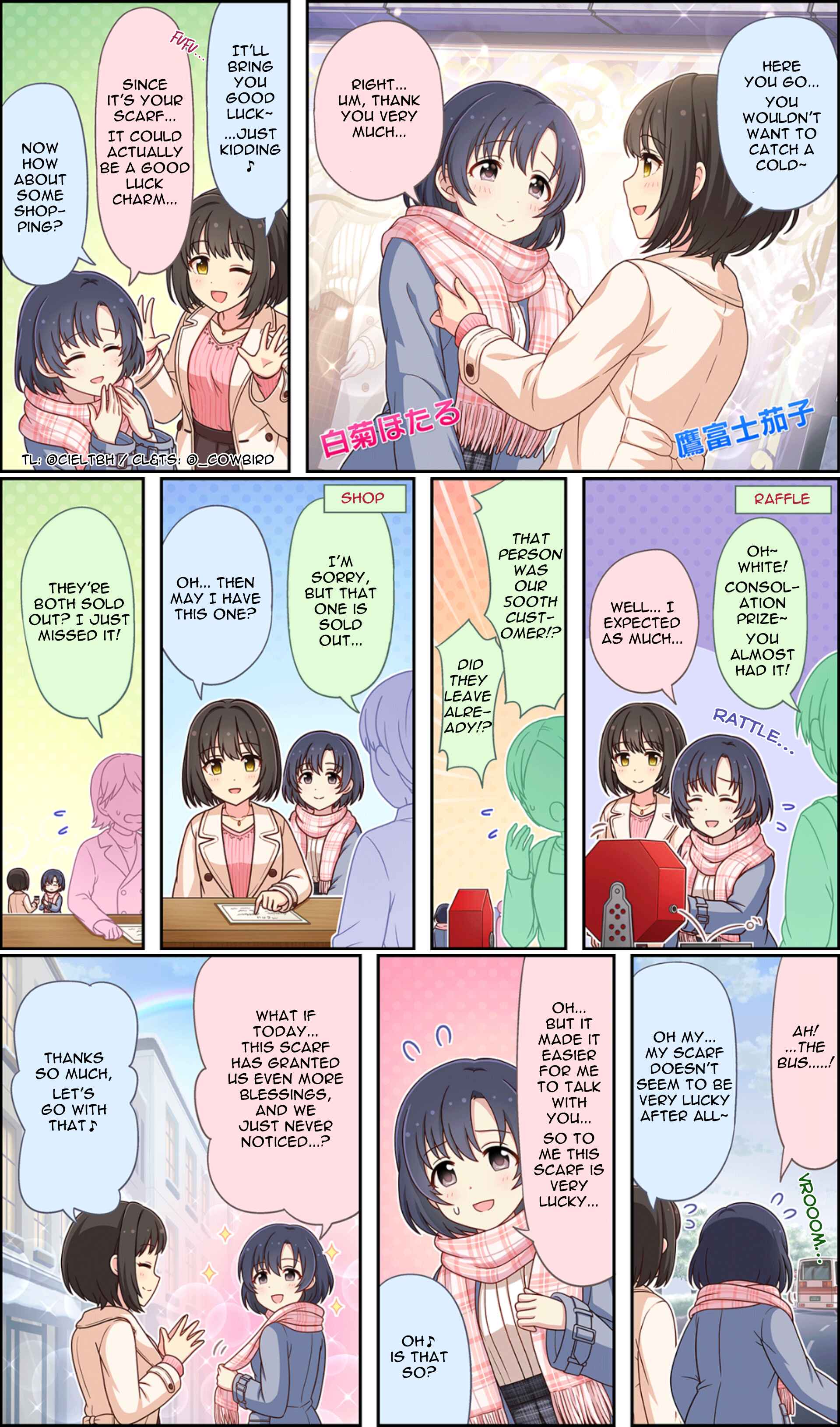 Page 2 Chapter 214 The iDOLM@STER Cinderella Girls Gekijou Wide☆