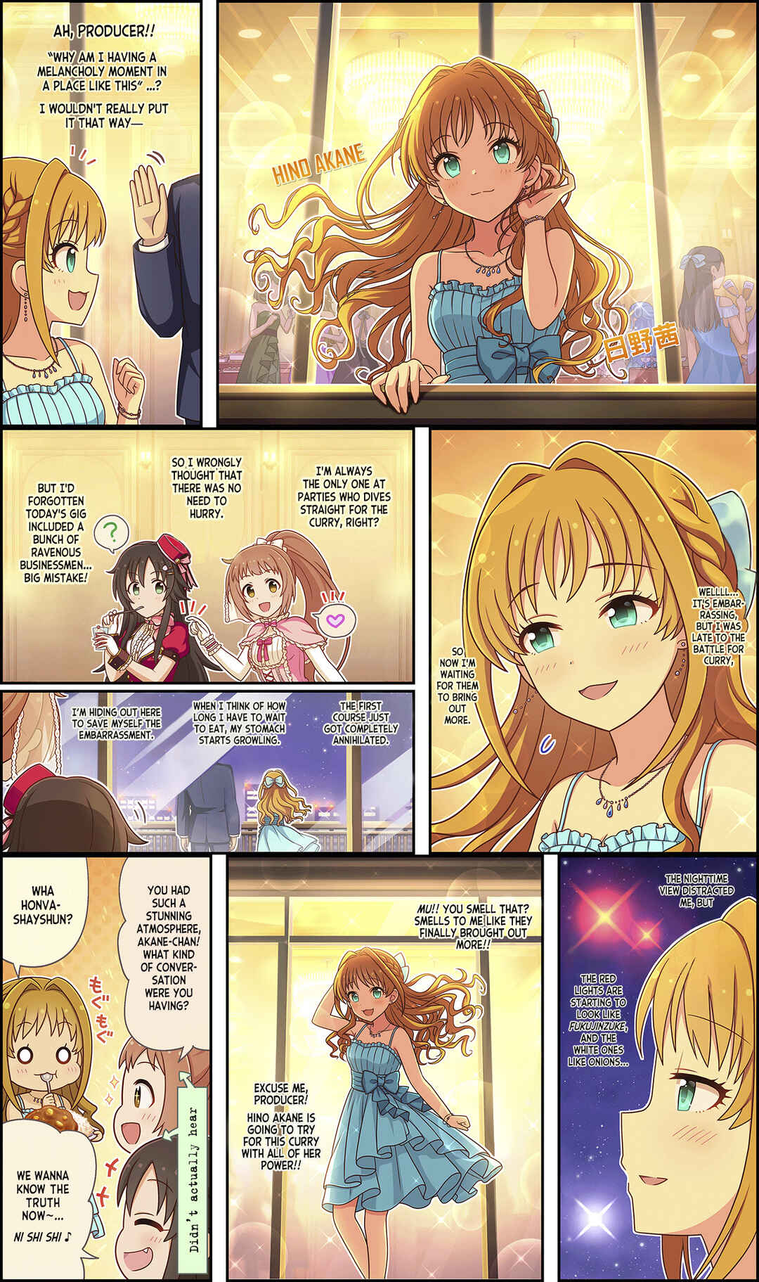 Page 1 Chapter 162 The iDOLM@STER Cinderella Girls Gekijou Wide☆