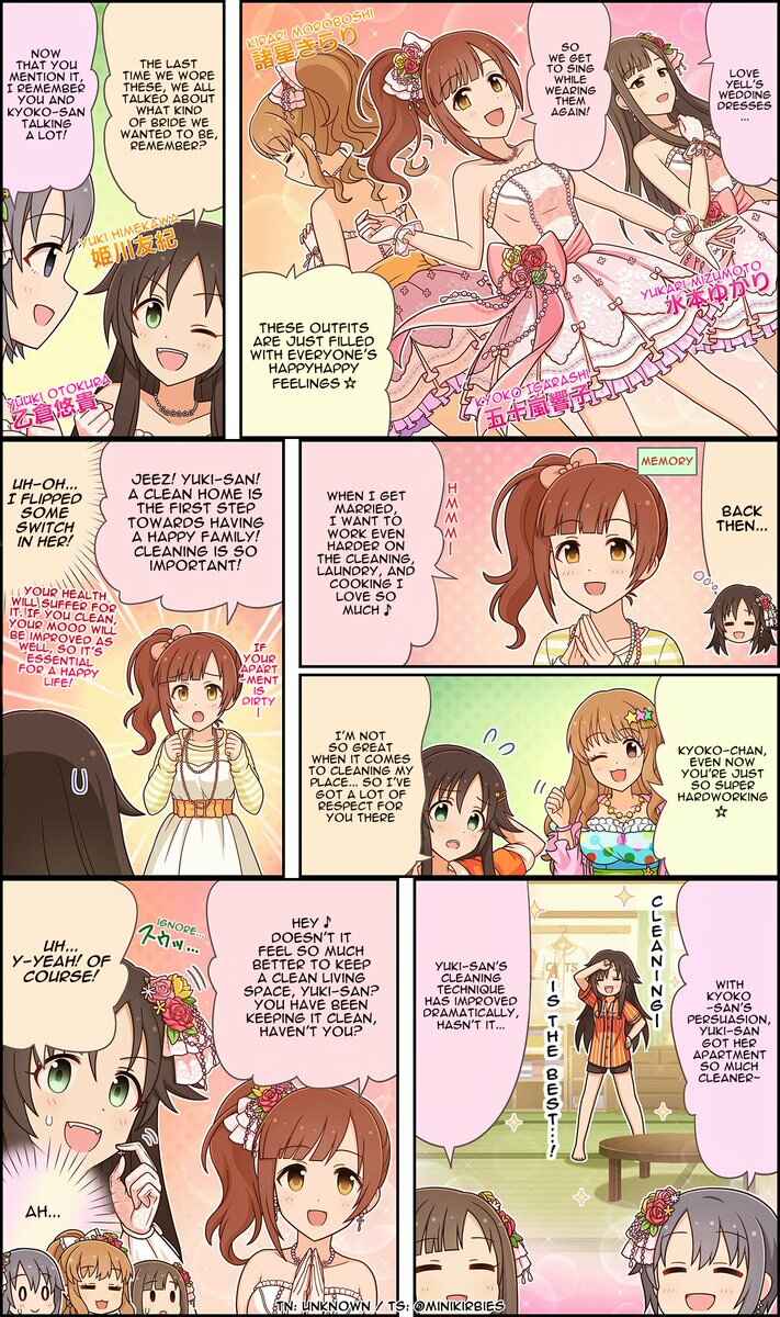 Page 2 Chapter 104 The iDOLM@STER Cinderella Girls Gekijou Wide☆
