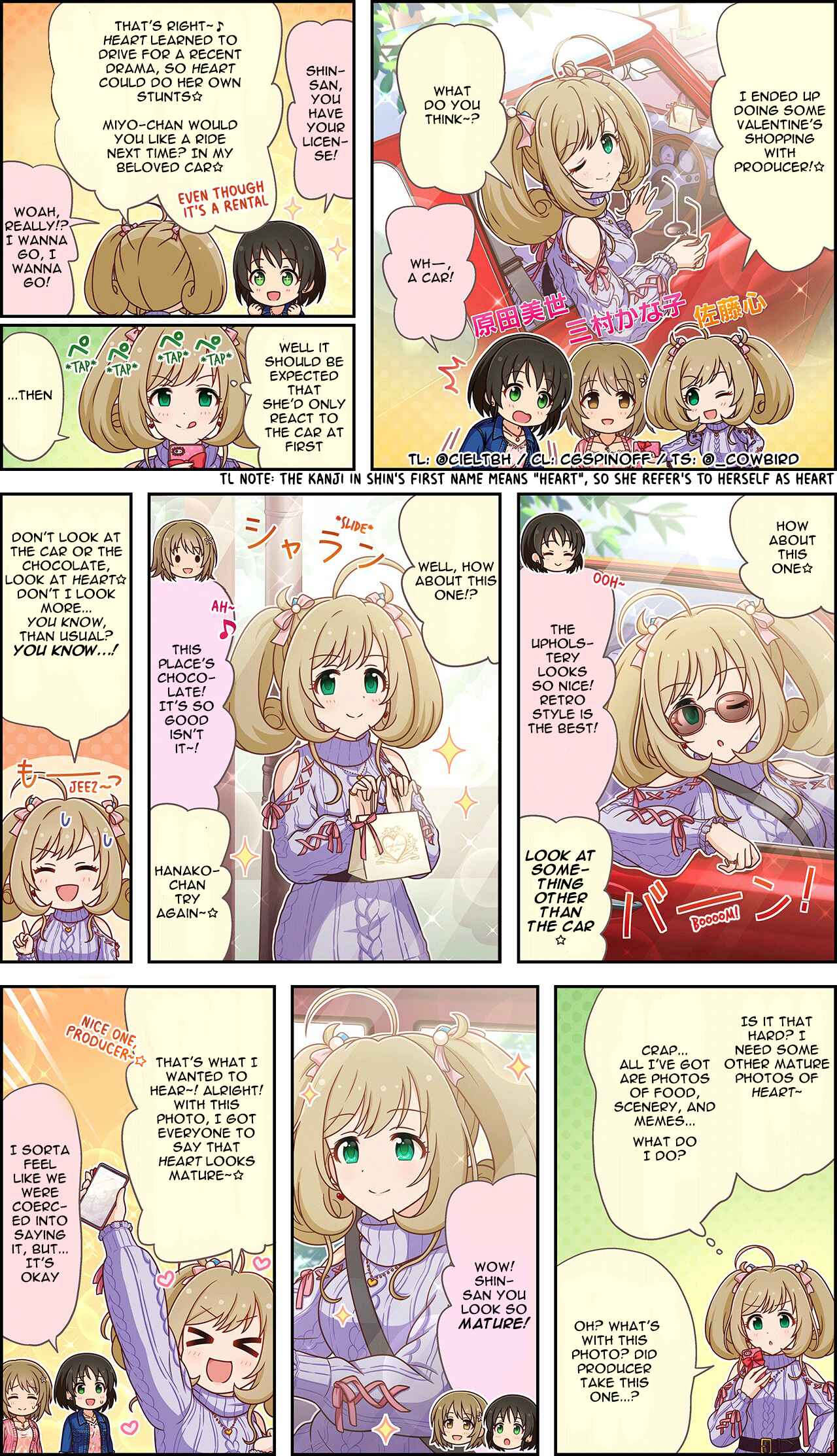 Page 2 Chapter 219 The iDOLM@STER Cinderella Girls Gekijou Wide☆