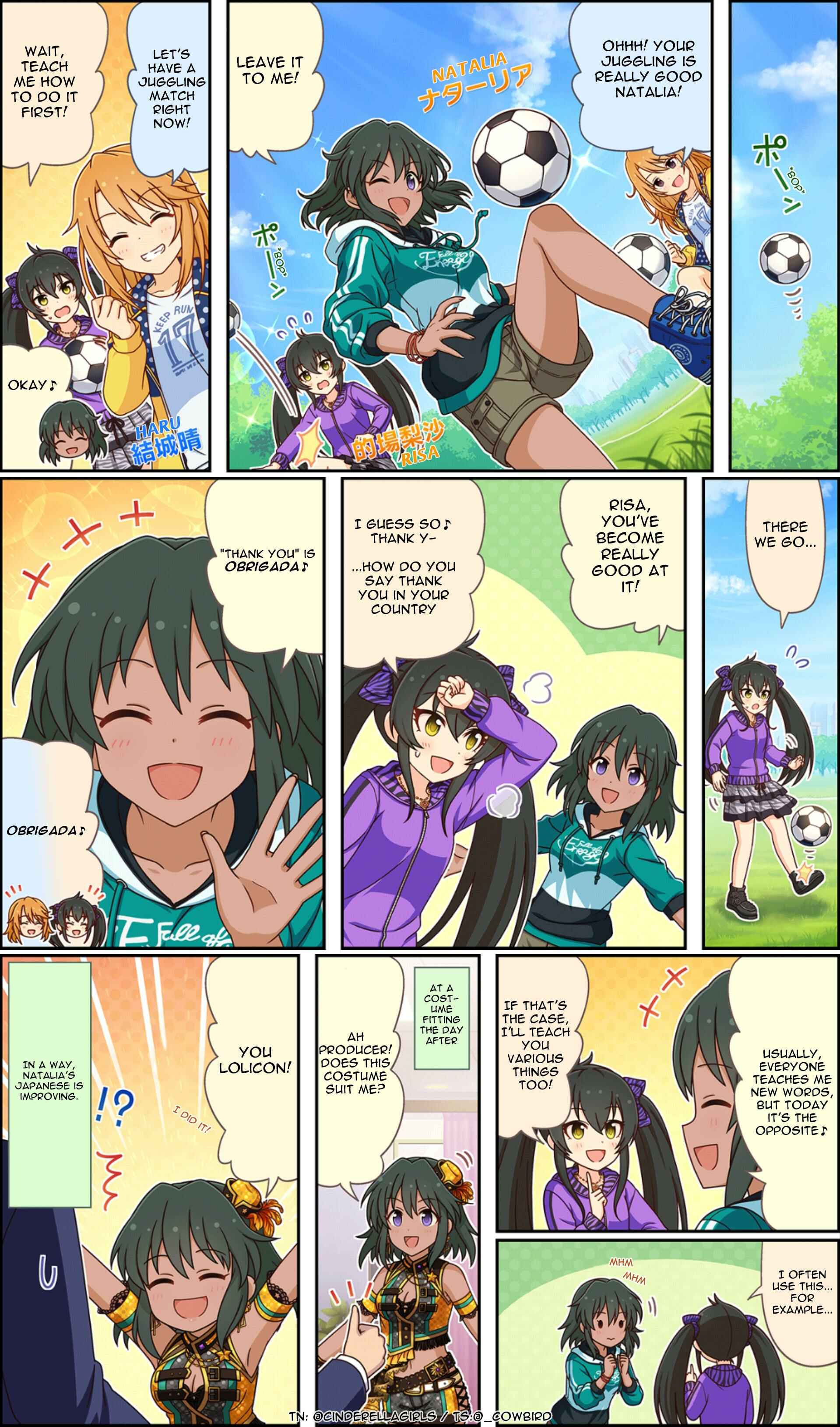 Page 2 Chapter 199 The iDOLM@STER Cinderella Girls Gekijou Wide☆