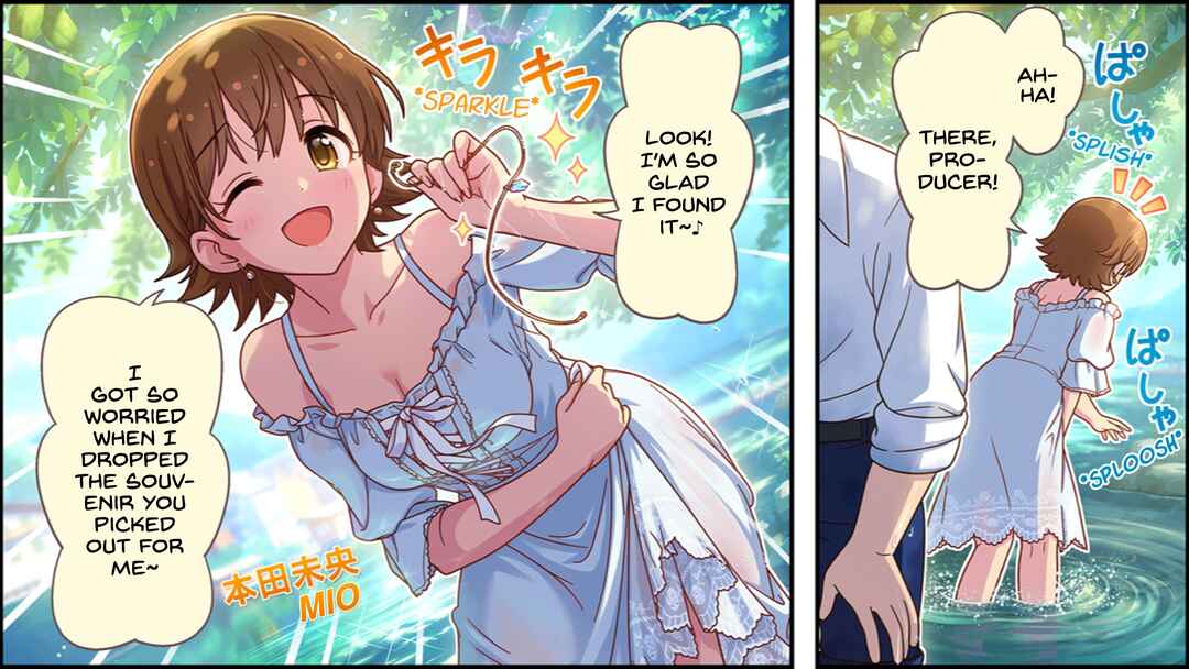 Page 1 Chapter 639 The iDOLM@STER Cinderella Girls Gekijou Wide☆