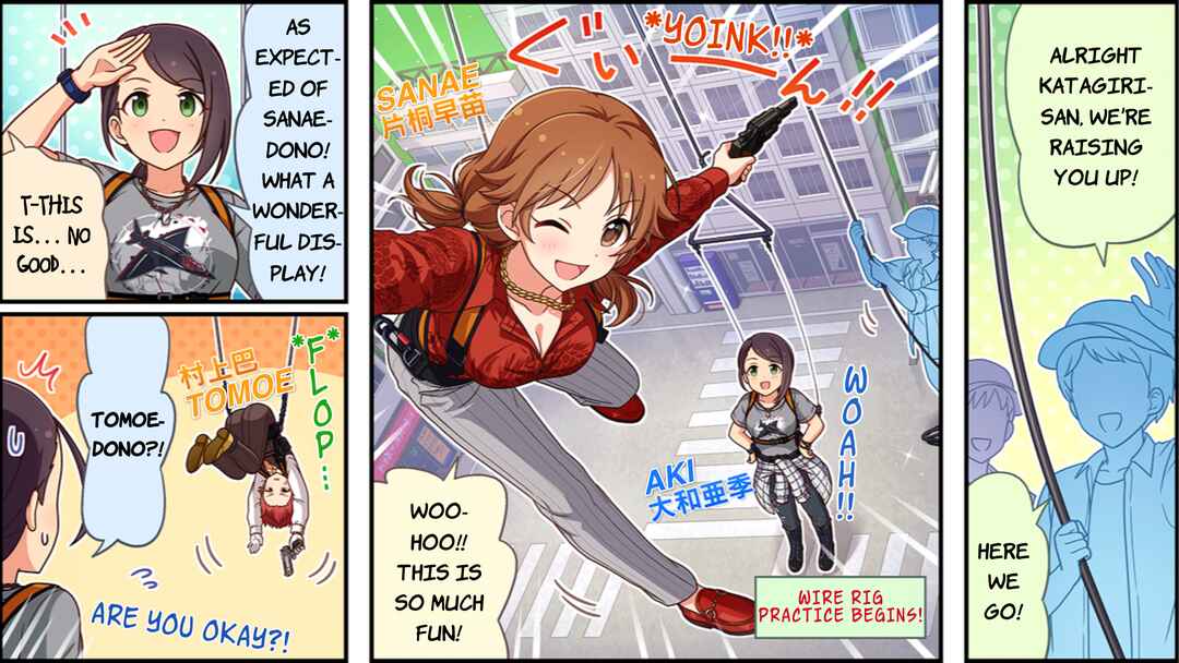 Page 1 Chapter 610 The iDOLM@STER Cinderella Girls Gekijou Wide☆