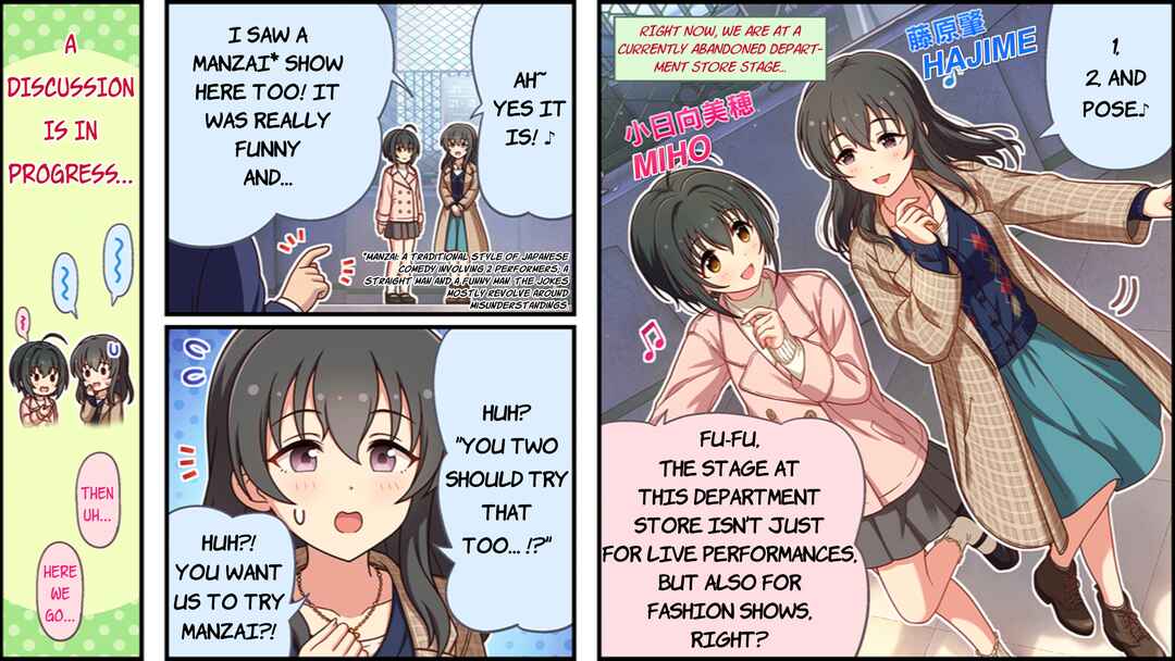 Page 1 Chapter 613 The iDOLM@STER Cinderella Girls Gekijou Wide☆
