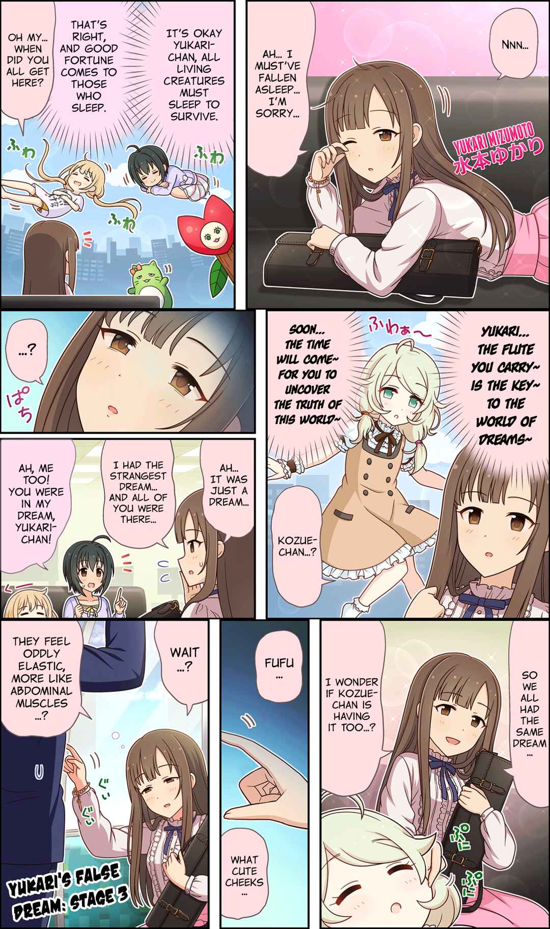 Page 1 Chapter 103 The iDOLM@STER Cinderella Girls Gekijou Wide☆