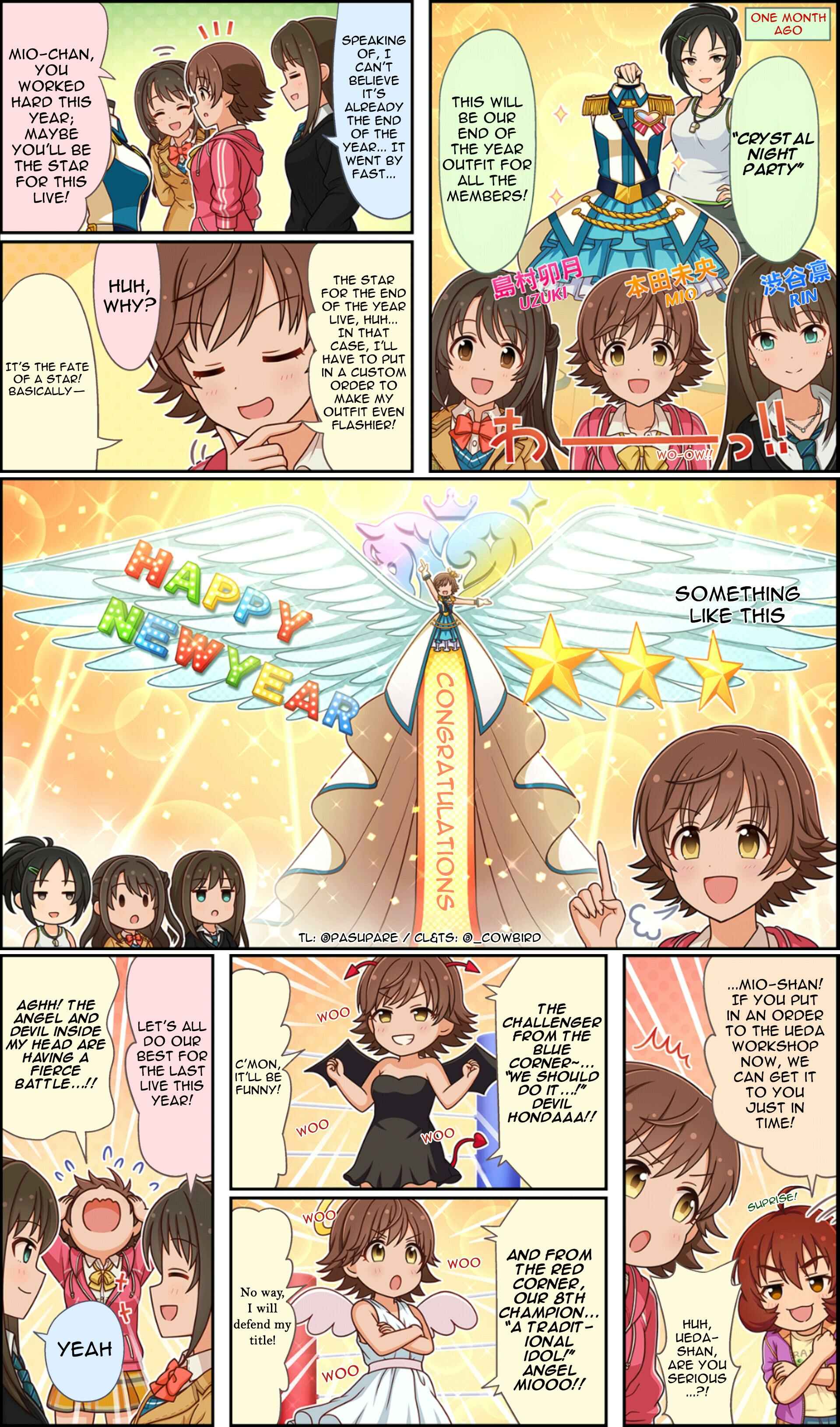 Page 2 Chapter 203 The iDOLM@STER Cinderella Girls Gekijou Wide☆