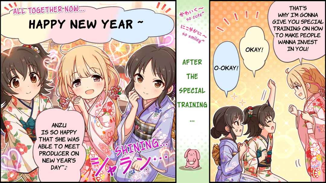 Page 2 Chapter 605 The iDOLM@STER Cinderella Girls Gekijou Wide☆