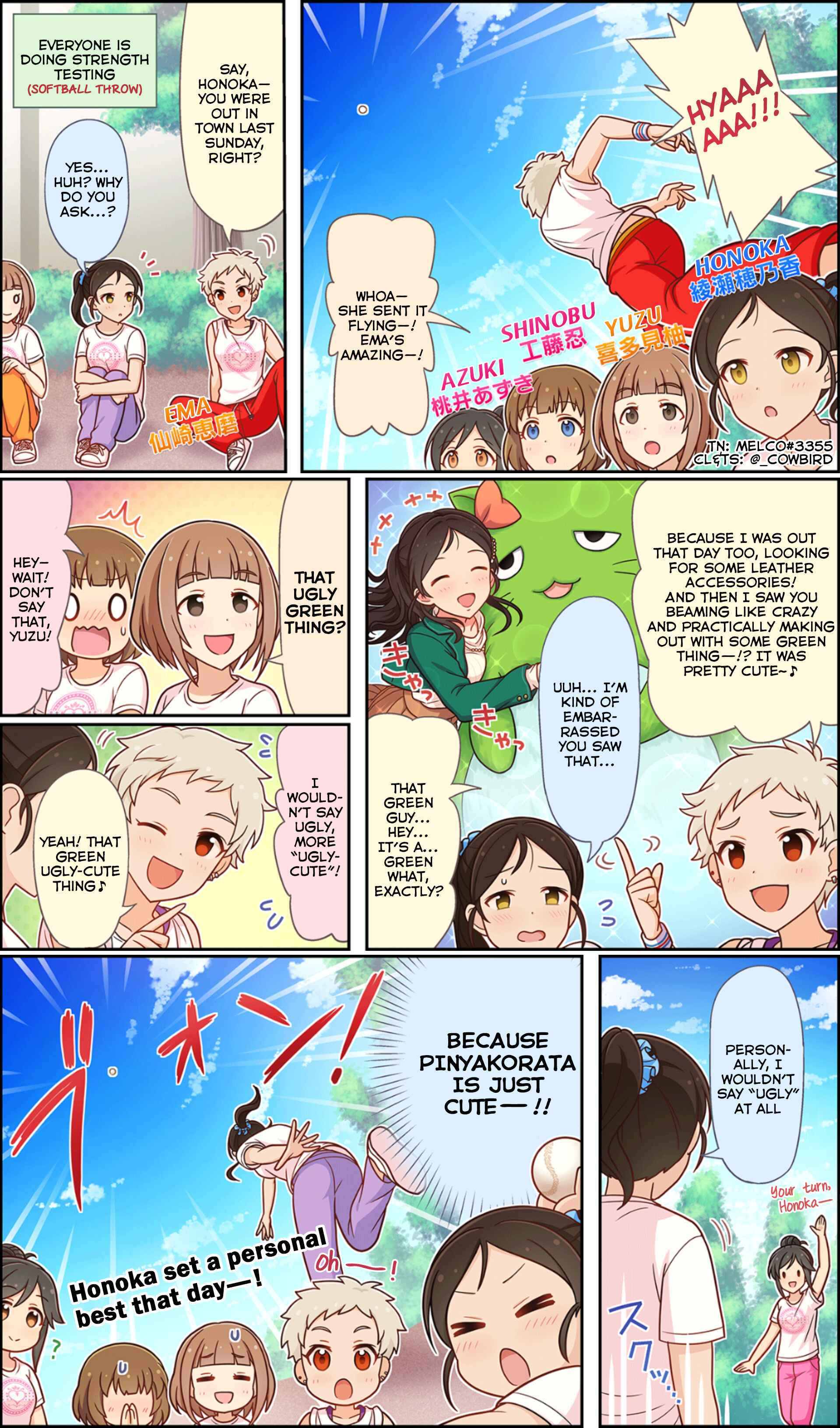 Page 2 Chapter 15 The iDOLM@STER Cinderella Girls Gekijou Wide☆