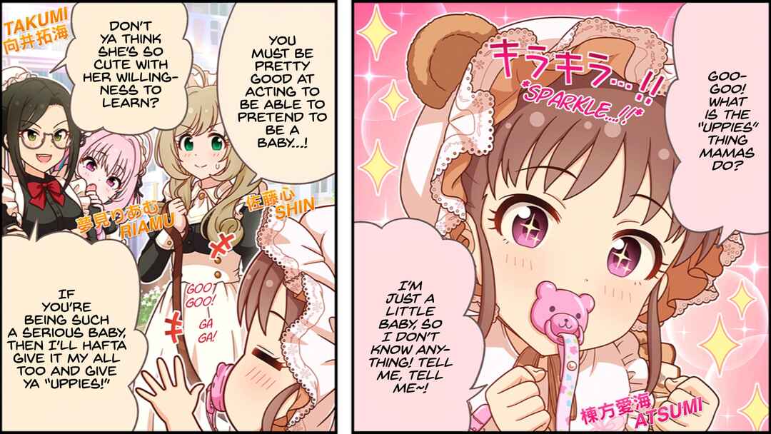 Page 1 Chapter 662 The iDOLM@STER Cinderella Girls Gekijou Wide☆